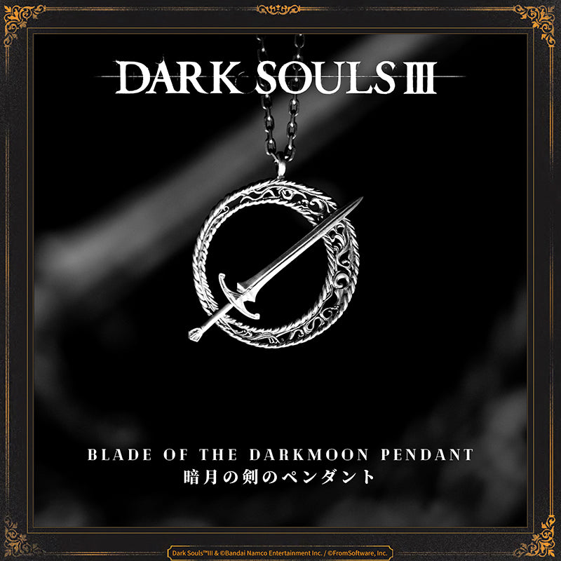 Blade of the Darkmoon
A silver pendant depicting the Darkmoon and a sword, the crest of the Darkmoon Knights, the original Blue Sentinels. Equip to pledge oneself to the Blade of the Darkmoon covenant.
When a member of the Way of Blue faces a dark spirit, the Blades of the Darkmoon, by an ancient accord, help to root out the invader. Summoning takes place automatically when equipped.